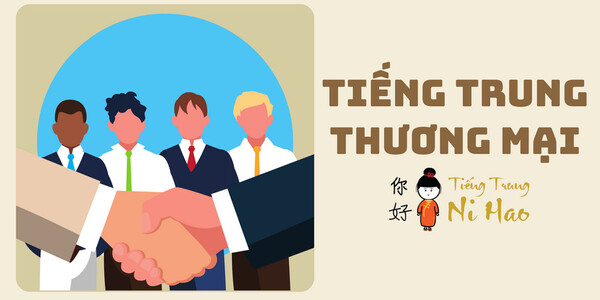 Bí quyết tải sách tiếng Trung thương mại